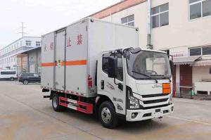 华通牌HCQ5044XFSJX6ZH放射性物品厢式运输车