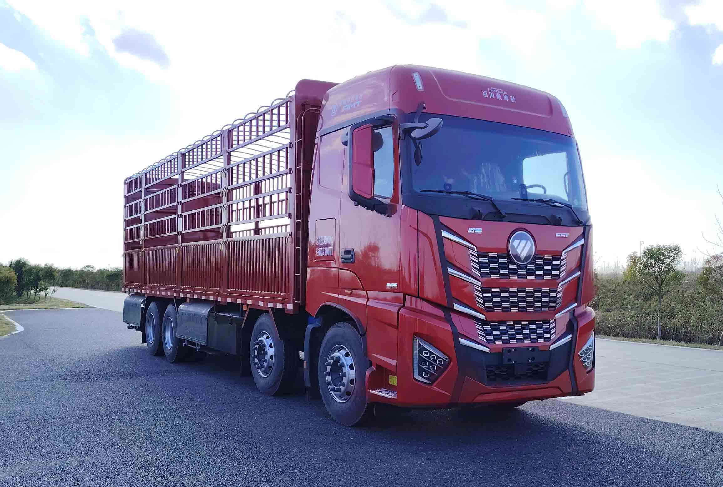 欧曼牌BJ5319CCYN6GRL-01仓栅式运输车