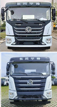 瑞力星牌RLQ5256GPSE6绿化喷洒车公告图片