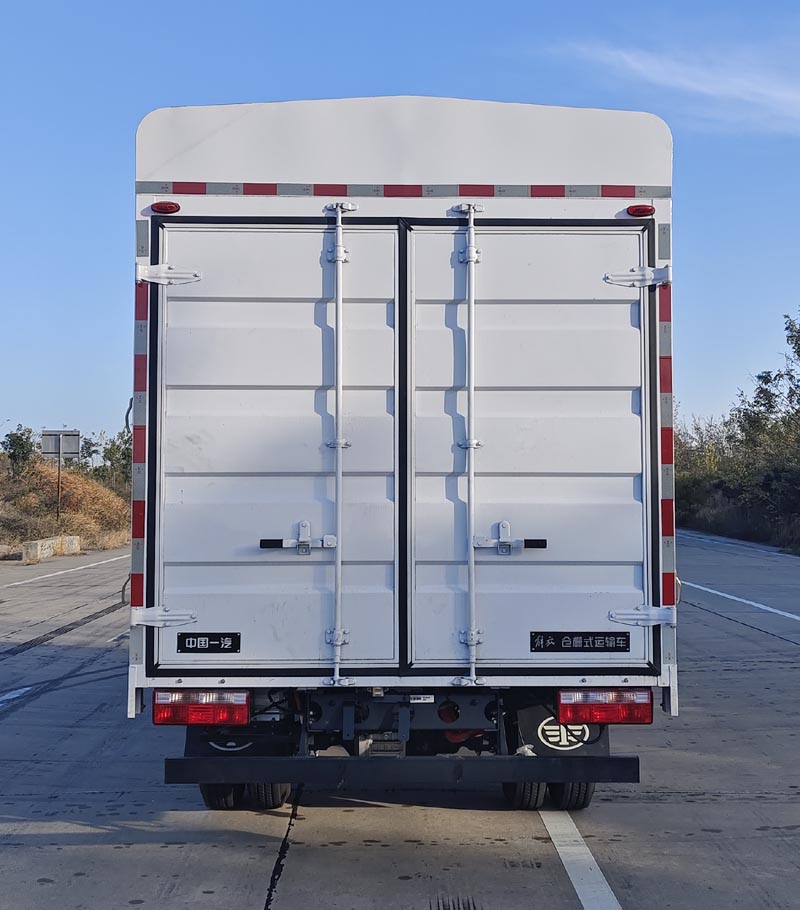 解放牌CA5040CCYP40L2SHEVA84插電式增程混合動(dòng)力倉柵式運(yùn)輸車公告圖片