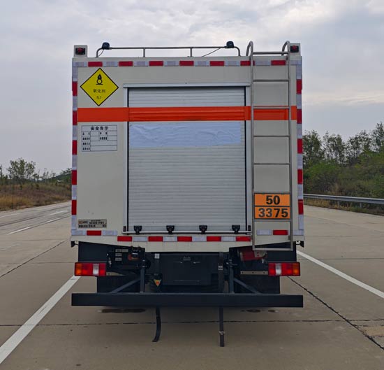 永利科工牌NLY5120THR現(xiàn)場(chǎng)混裝乳化炸藥車(chē)公告圖片