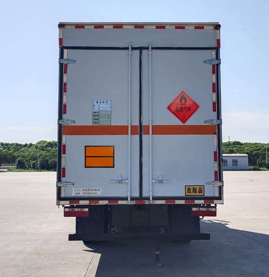 日途牌HTY5120XRQCA6易燃?xì)怏w廂式運(yùn)輸車(chē)公告圖片