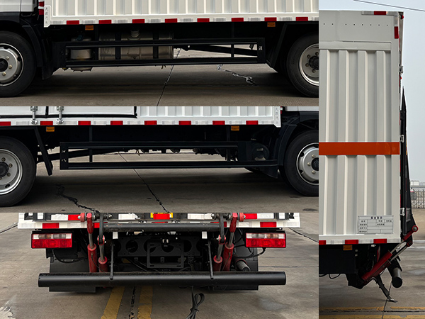 日途牌HTY5120XRQCA6易燃?xì)怏w廂式運(yùn)輸車(chē)公告圖片