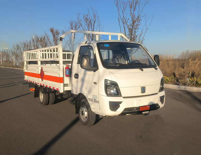 本途牌TBT5030TQP甲醇气瓶运输车