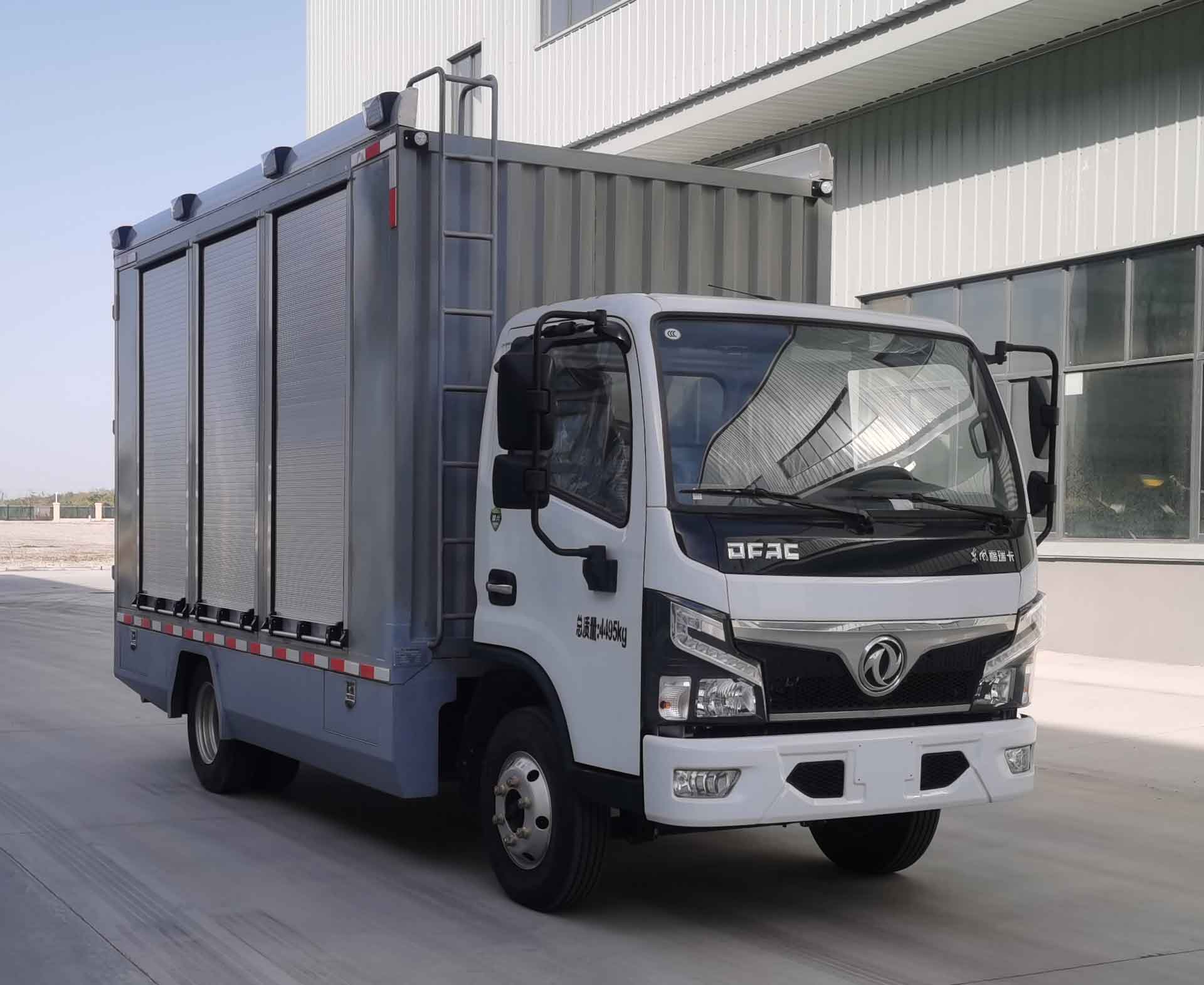 襄鑫鼎牌XDV5040XZBEQ6装备车