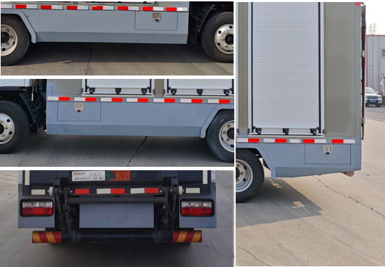 襄鑫鼎牌XDV5040XZBEQ6裝備車公告圖片