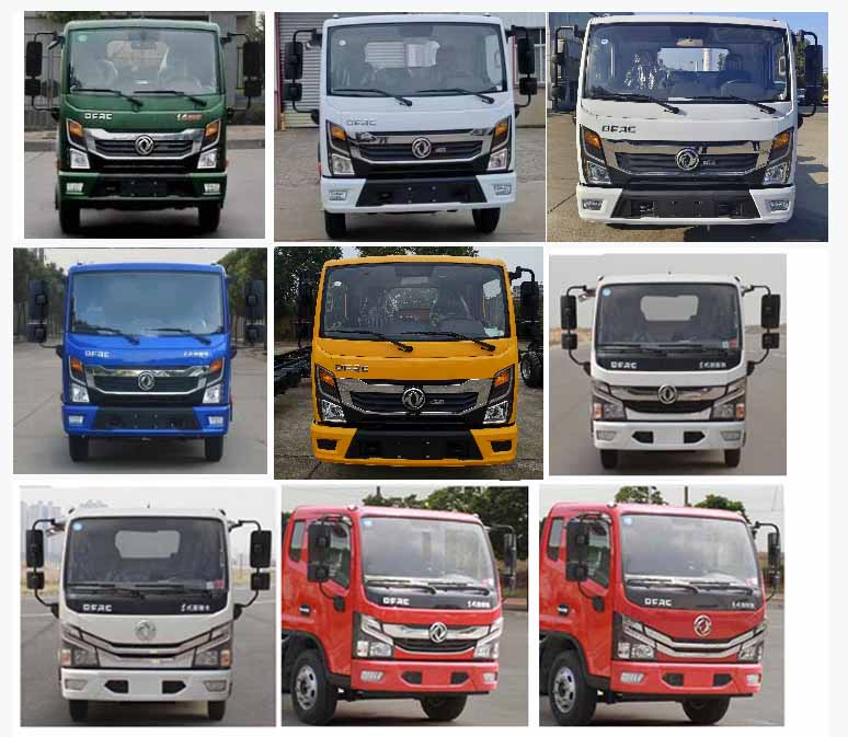 襄鑫鼎牌XDV5040XZBEQ6裝備車公告圖片