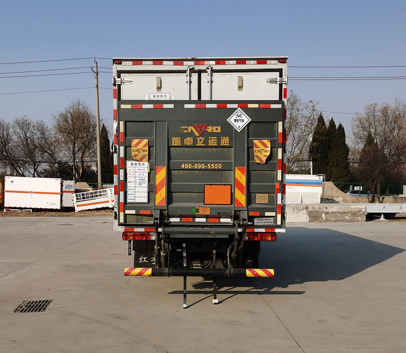紅宇牌HYJ5180XDQ-BJ2毒性氣體廂式運(yùn)輸車公告圖片