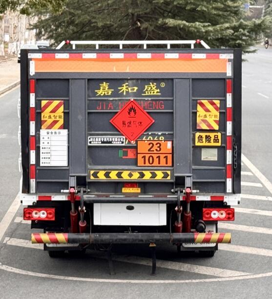 鼎宸腾兴牌DCZ5098TQPBJ6气瓶运输车公告图片