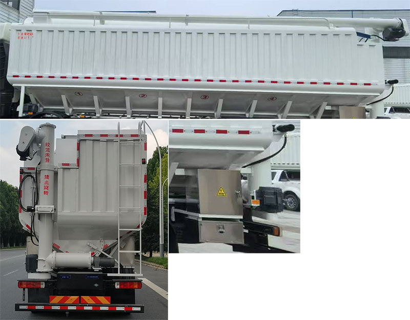 解放牌CA5310ZSLP66M25L6T4E6Z散装饲料运输车公告图片