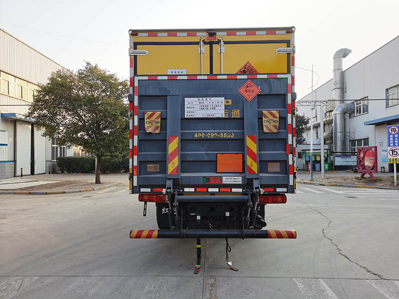 紅宇牌HYJ5180XQY-BJ2爆破器材運輸車公告圖片