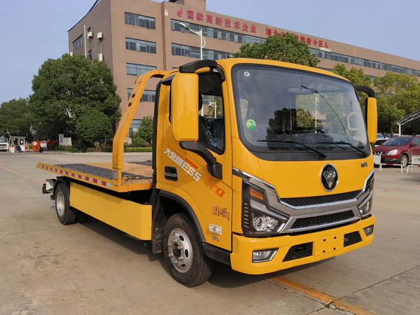 楚胜牌CSC5047TQZPB6L清障车公告图片