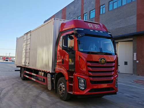 解放牌CA5181XXYP62K1L8E6Z厢式运输车