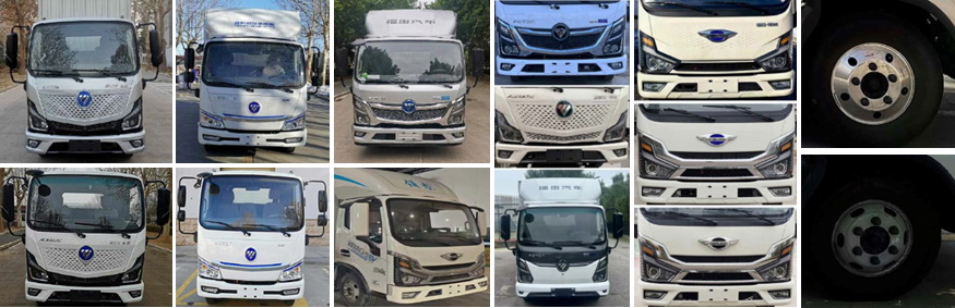 春洪牌CHP5045TWCBEV-FT純電動(dòng)污水處理車公告圖片