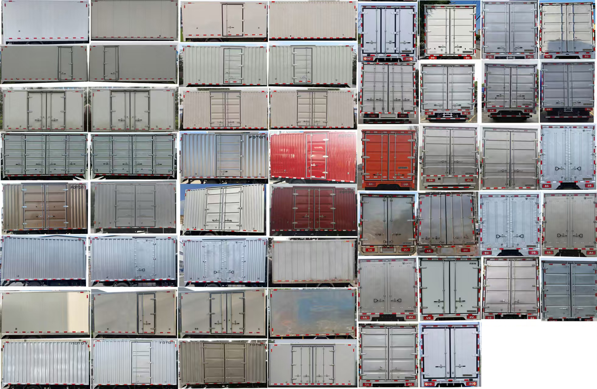 春洪牌CHP5045TWCBEV-FT純電動(dòng)污水處理車公告圖片