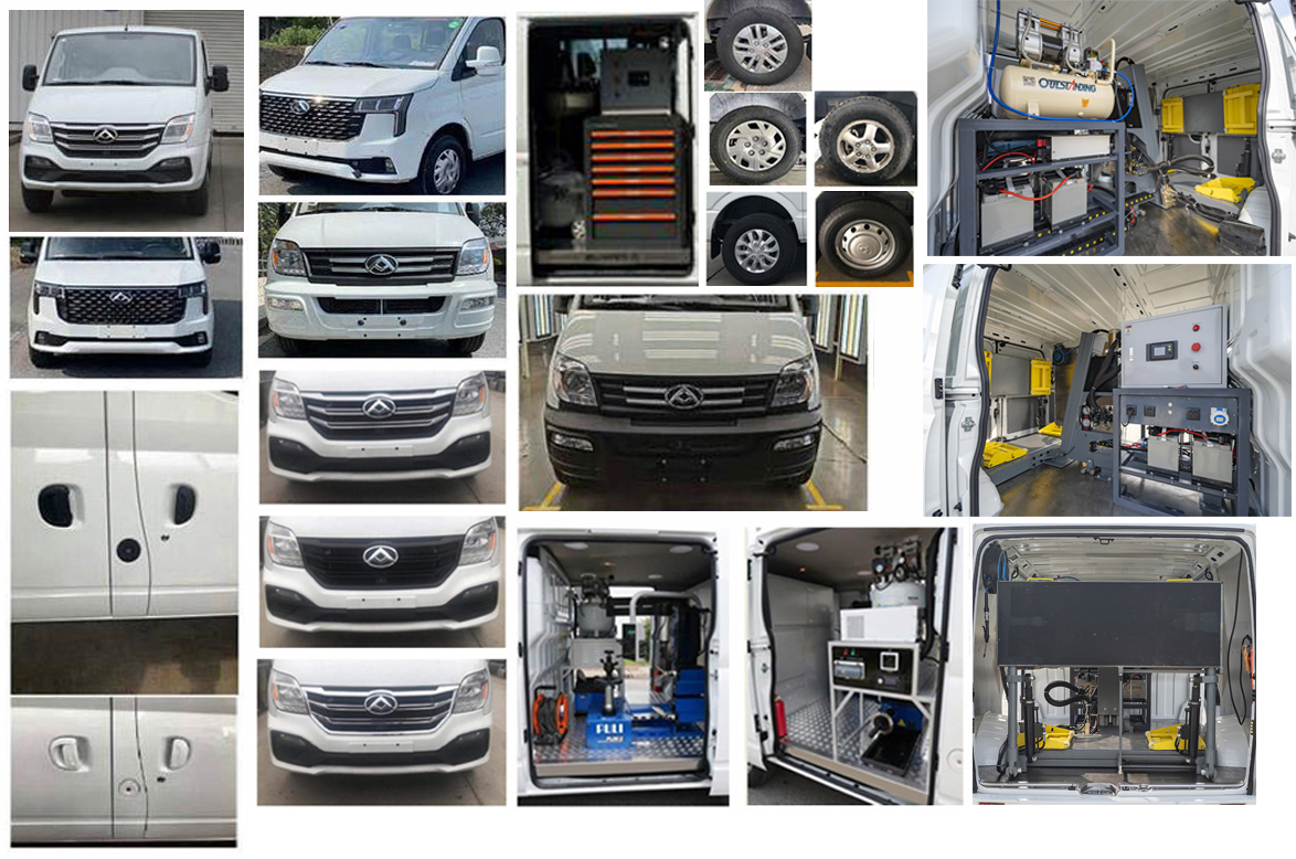 啟界牌CRV5040XJXV80D檢修車公告圖片