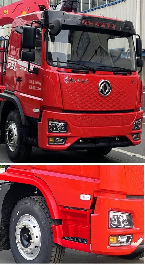东风牌DFV5161JSQGP6D1随车起重运输车公告图片