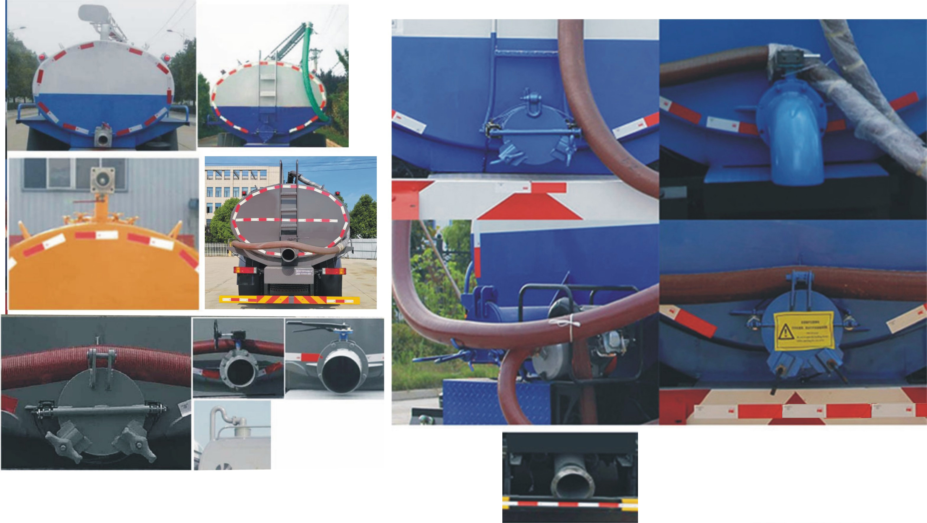 元年牌XSH5181GXESX6吸糞車公告圖片