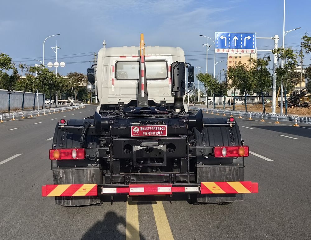 炎帝牌SZD5160ZXXDFH6車廂可卸式垃圾車公告圖片