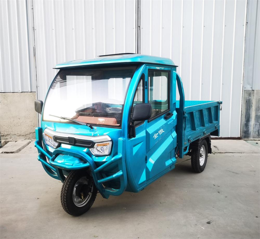 电动正三轮摩托车