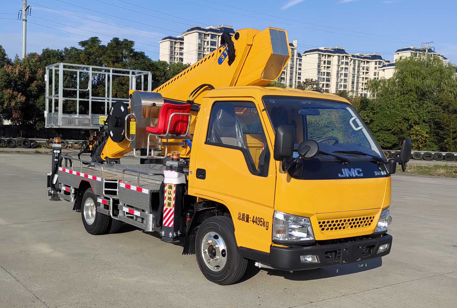 晶马牌JMV5040JGK6高空作业车