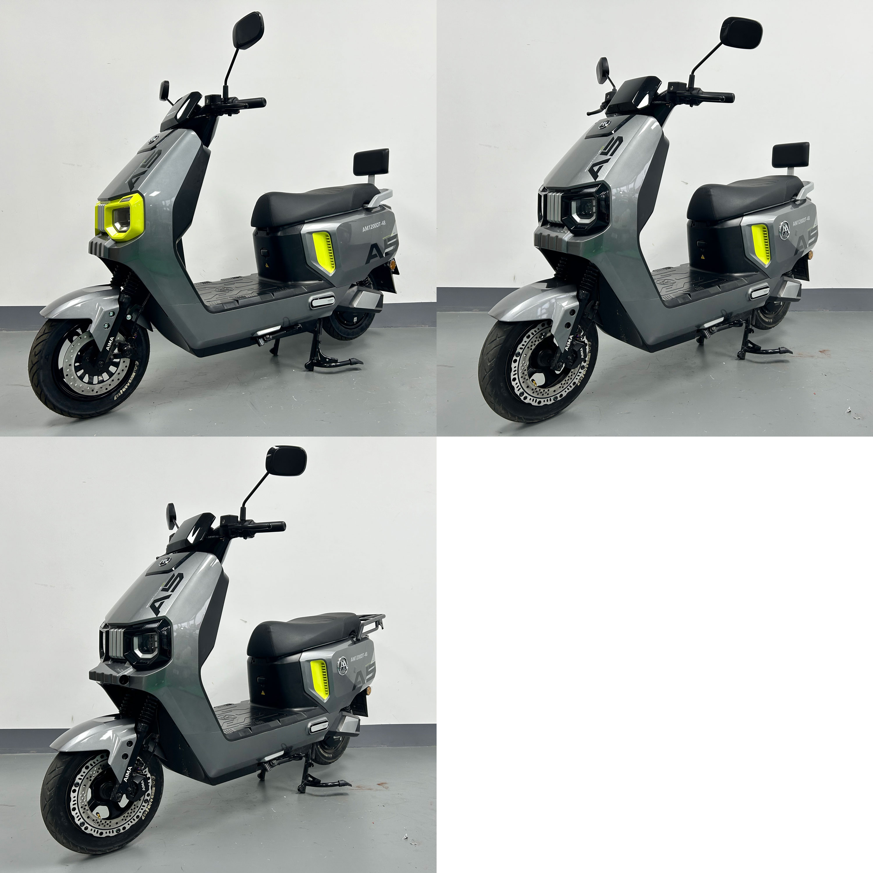 AM1200DT-48 爱玛牌纯电动前盘式后盘式/鼓式电动两轮摩托车图片