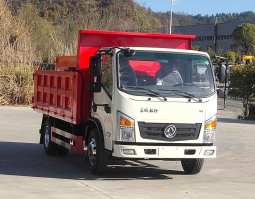 专致牌YZZ5041TCXDV6除雪车
