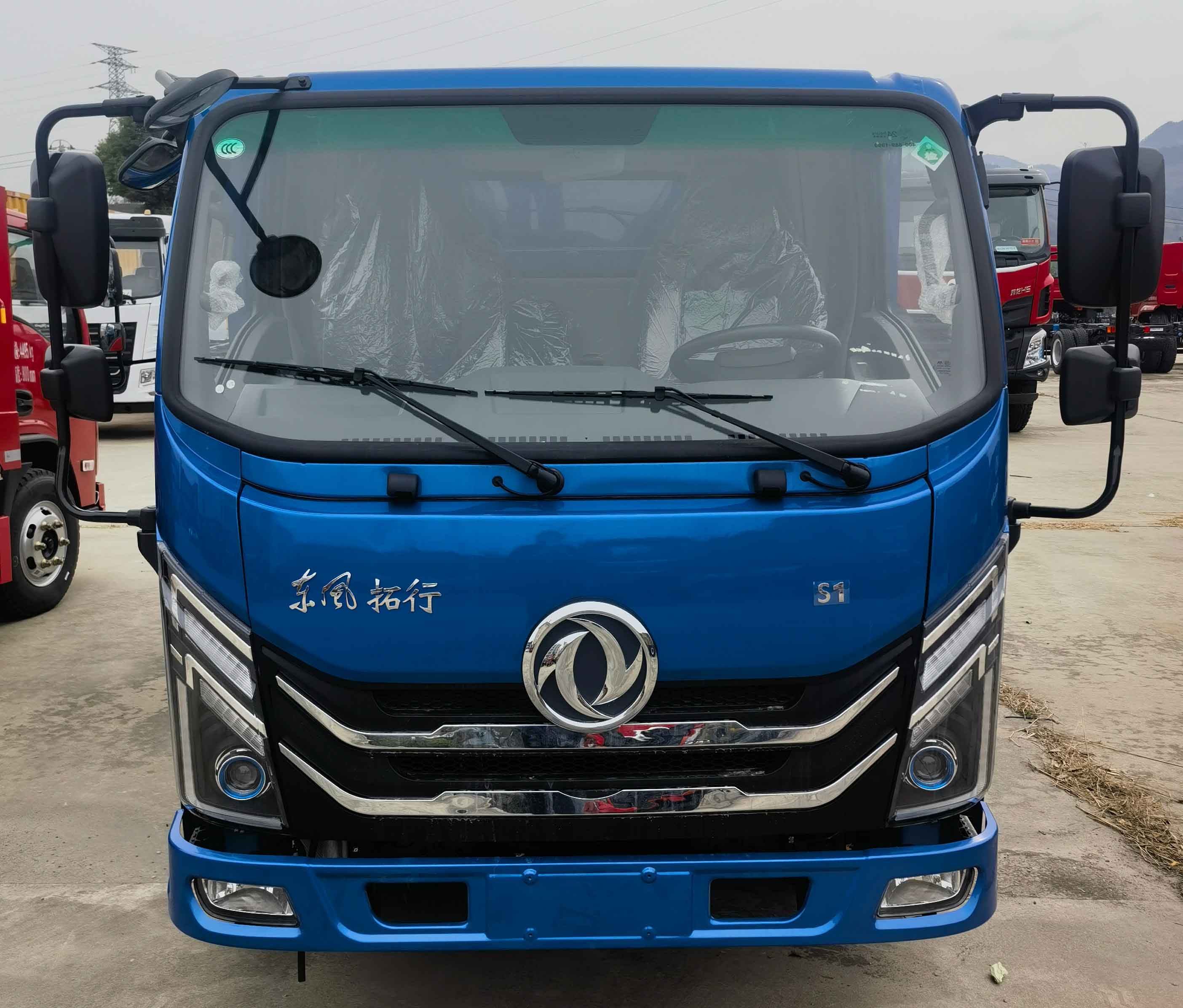 专致牌YZZ5041TCXDV6除雪车公告图片