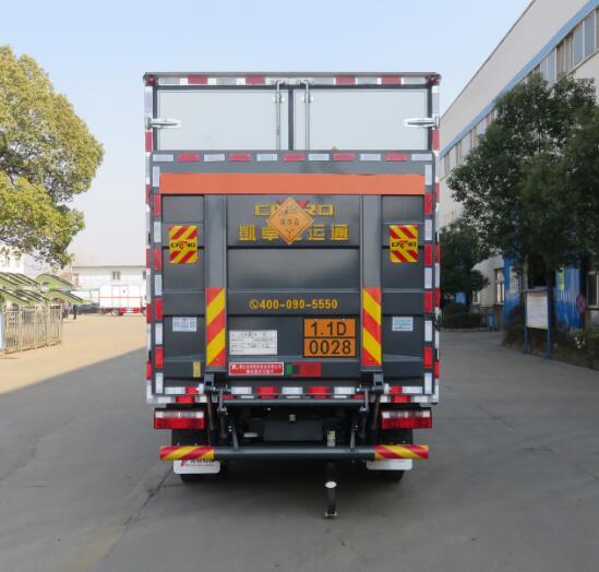 特运牌DTA5040XQYCA6爆破器材运输车公告图片