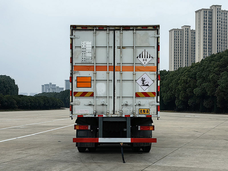 日途牌HTY5329XZWSX6杂项危险物品厢式运输车公告图片