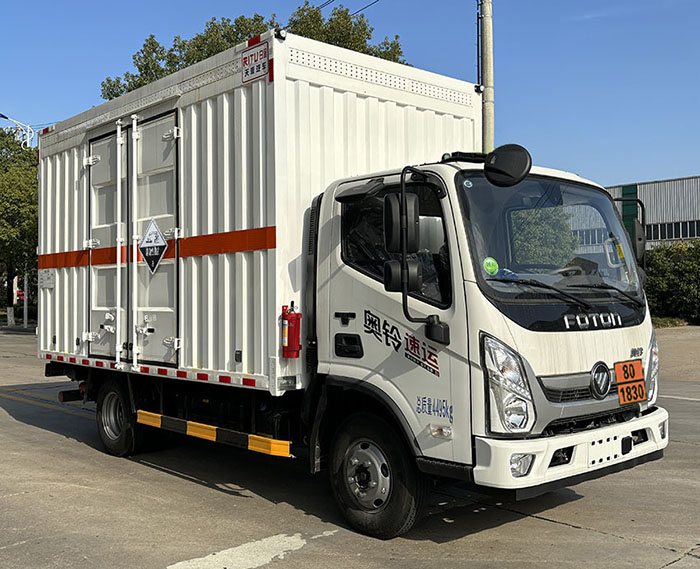 日途牌HTY5048XFWBJ6腐蚀性物品厢式运输车