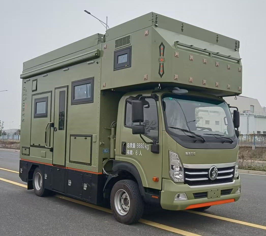 程力新富牌CXF5100XLJCDW6旅居车