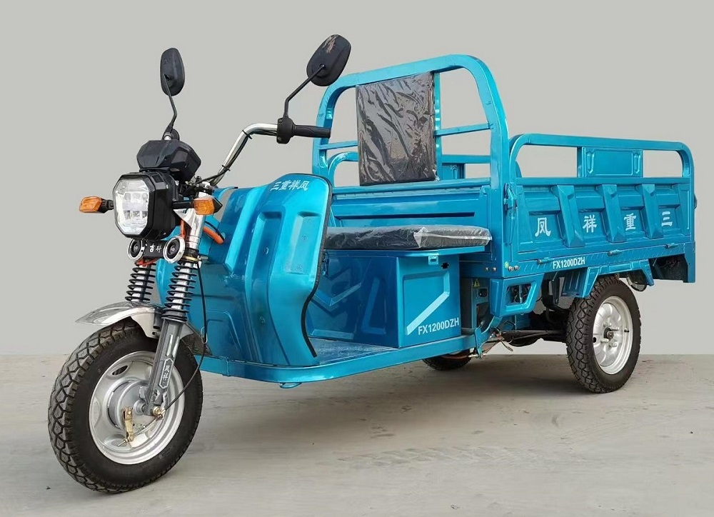 电动正三轮摩托车