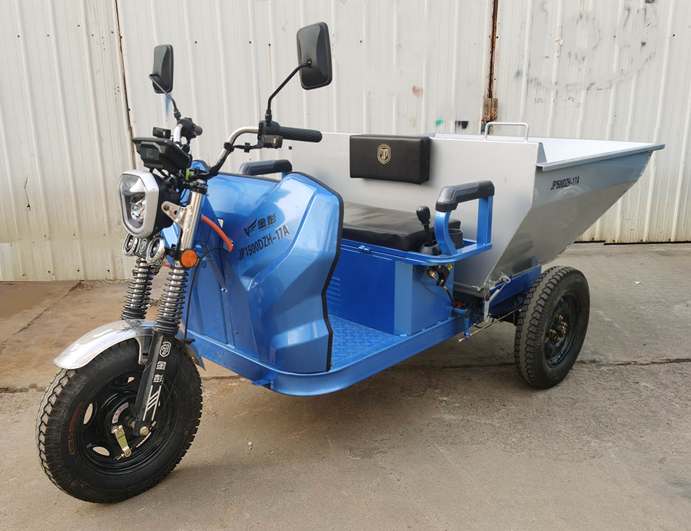 电动正三轮摩托车