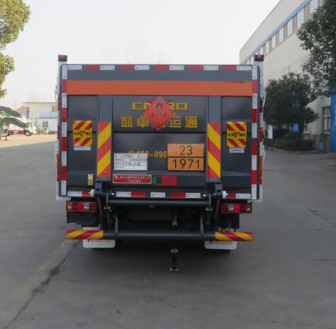 特运牌DTA5040TQPCA6气瓶运输车公告图片