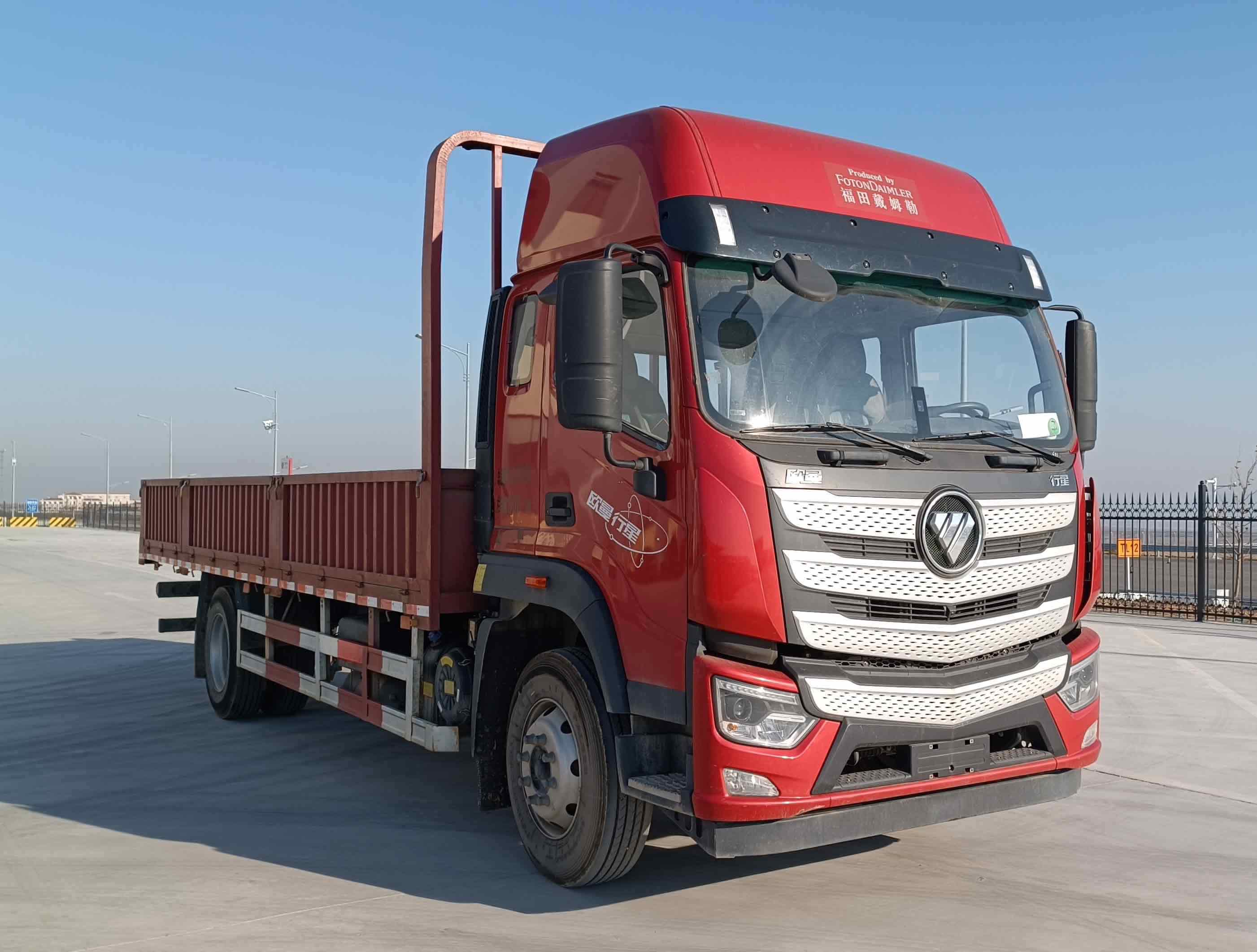 欧曼牌 350马力 载货汽车(BJ1161Y6AAM-01)
