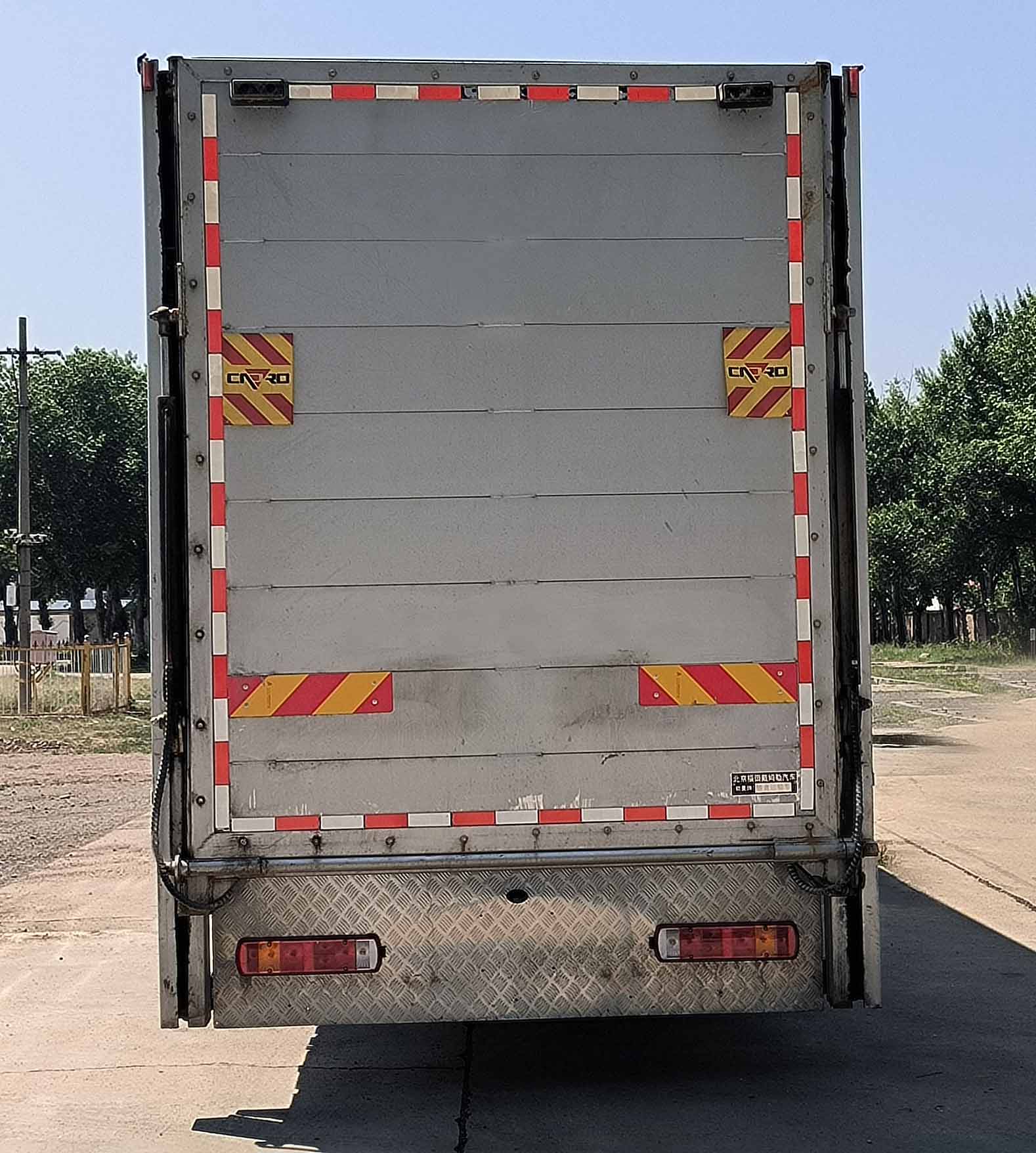 欧曼牌BJ5181XCQY6AAM-01雏禽运输车公告图片