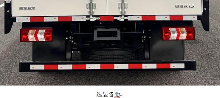 创维牌NJL5042CCYBEVA纯电动仓栅式运输车公告图片