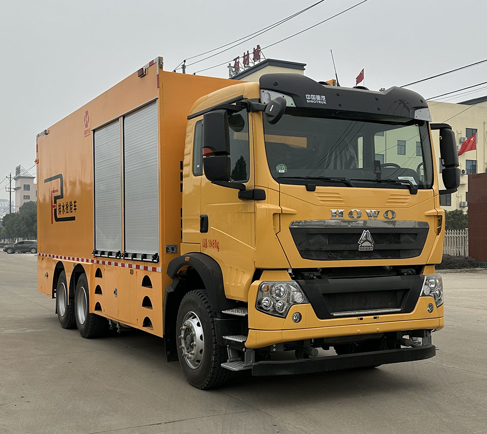 元爽牌SFZ5190TPSZ6大流量排水抢险车