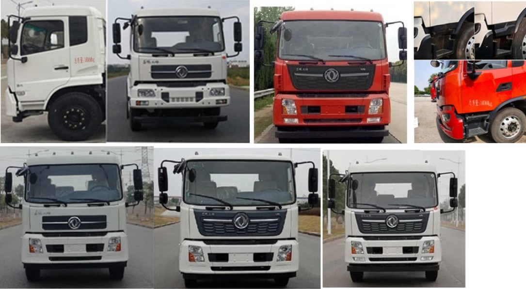 路仕盾牌YLM5180GSS洒水车公告图片