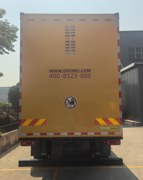 路仕盾牌YLM5180GSS洒水车公告图片