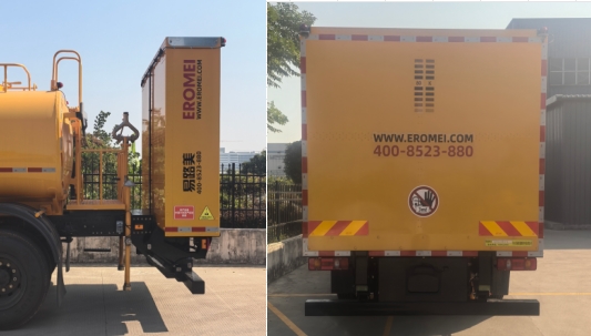 路仕盾牌YLM5180GSS洒水车公告图片