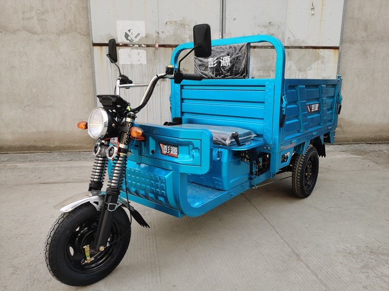 电动正三轮摩托车