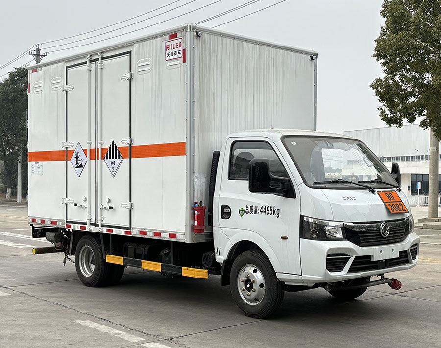 日途牌HTY5045XZWEQ6QS杂项危险物品厢式运输车