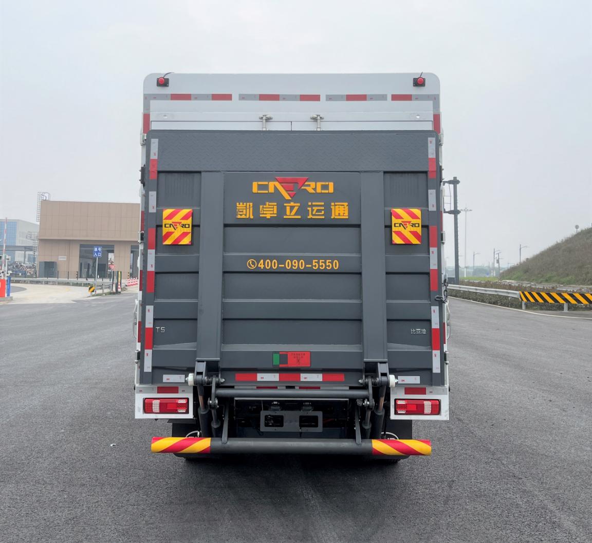比亚迪牌BYD5040CCYBEV5纯电动仓栅式运输车公告图片