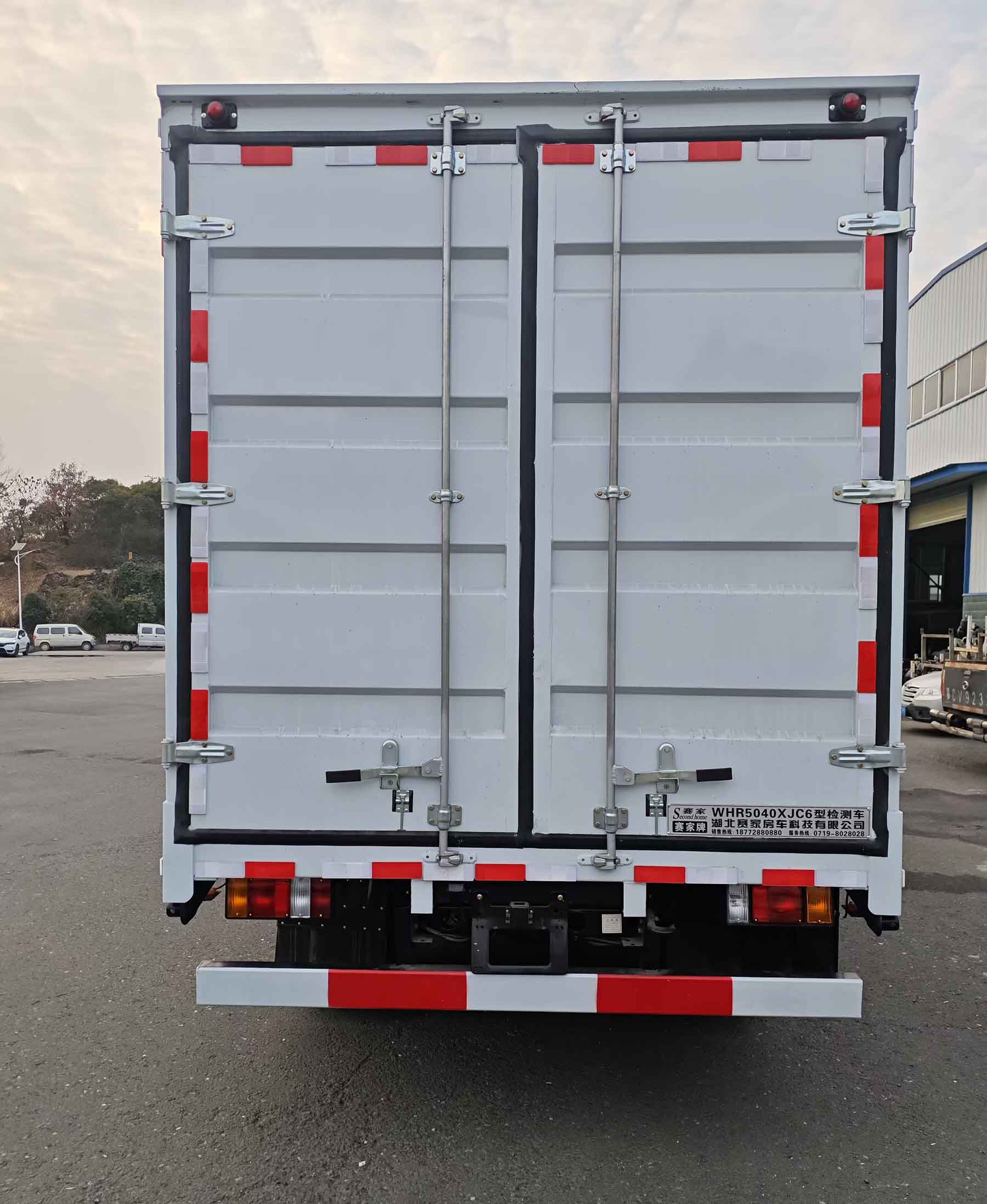 赛家牌WHR5040XJC6检测车公告图片