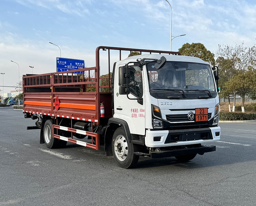 STD5126TQPEQ6型气瓶运输车图片
