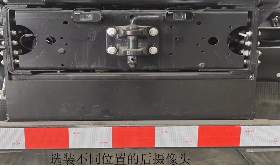 创维牌NJL5310ZXXKHKBEV换电式纯电动车厢可卸式垃圾车公告图片