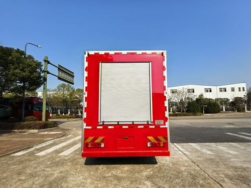 星通牌XTP5256XDYZZ6電源車公告圖片