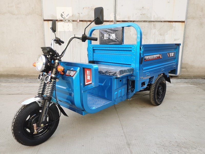 电动正三轮摩托车
